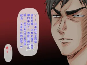 第296頁圖