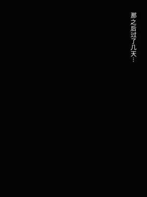 第297頁圖