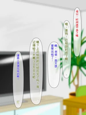 第299頁圖