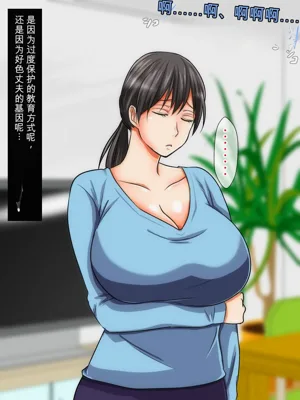 第30頁圖