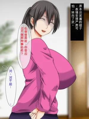 第307頁圖