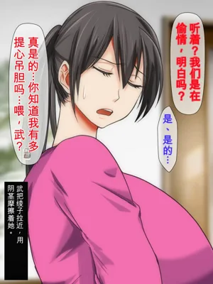第308頁圖