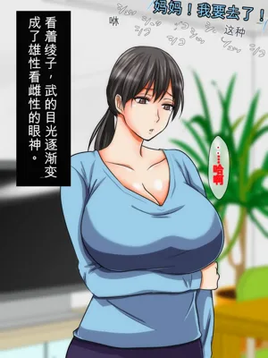 第31頁圖