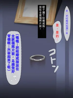 第313頁圖