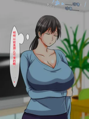 第32頁圖