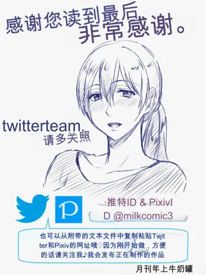 第331頁圖