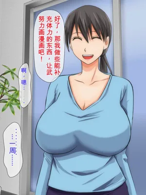 第49頁圖