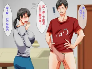 第53頁圖