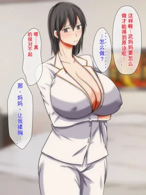 第64頁圖