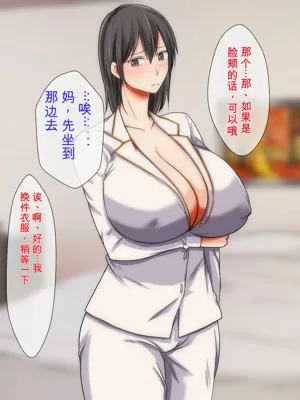 第68頁圖
