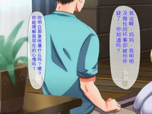 第70頁圖