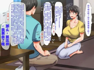 第71頁圖