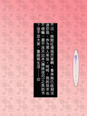 第74頁圖