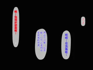 第76頁圖