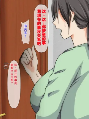 第89頁圖