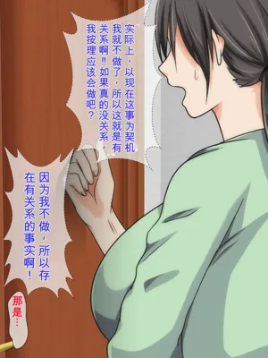 第90頁圖