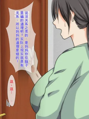 第91頁圖