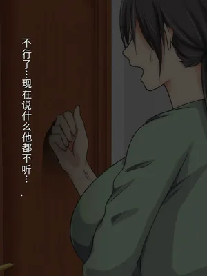 第92頁圖