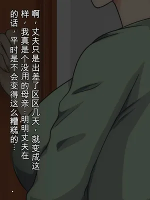 第93頁圖