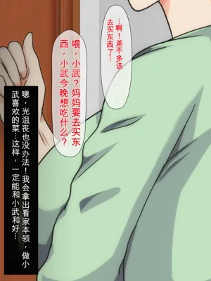 第94頁圖