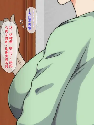第95頁圖