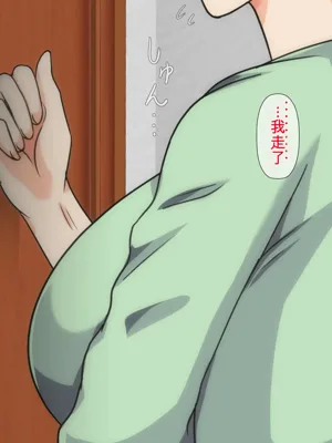 第97頁圖