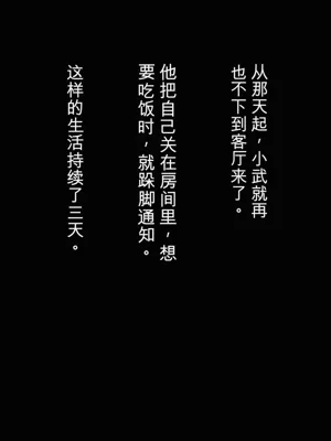 第98頁圖
