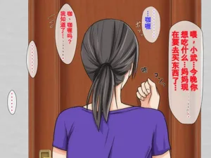 第99頁圖