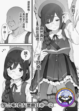 第1頁圖