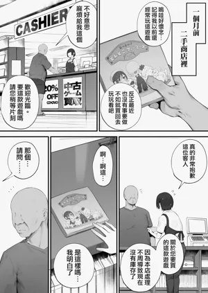 第7頁圖