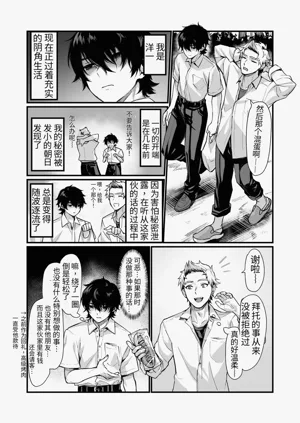 第1頁圖