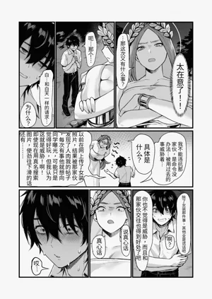 第13頁圖