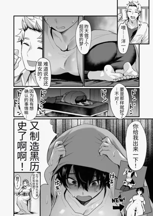 第24頁圖