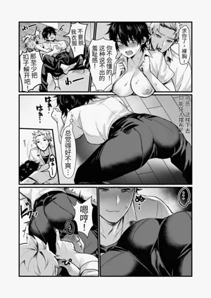 第7頁圖