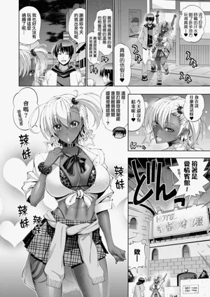 第100页图