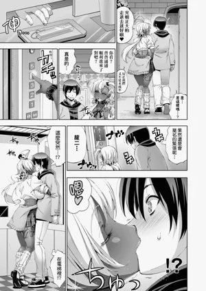 第101页图