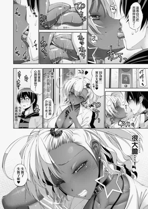 第102页图