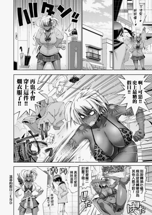 第124页图