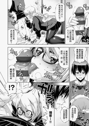 第128页图