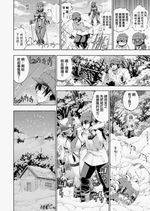 第148页图