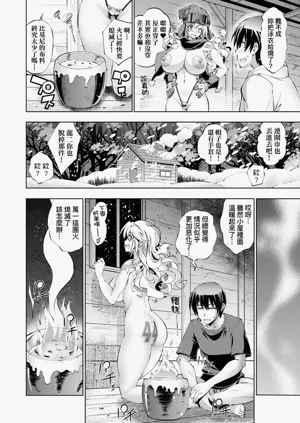 第150页图