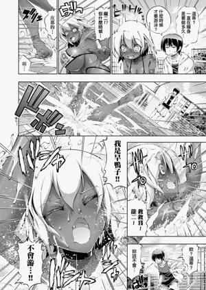 第172页图
