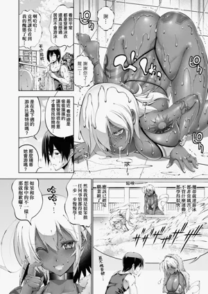 第174页图