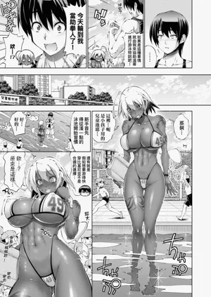 第175页图