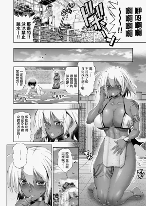 第178页图