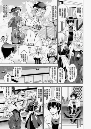 第19页图