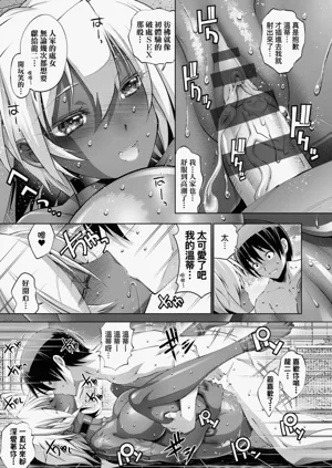 第191页图