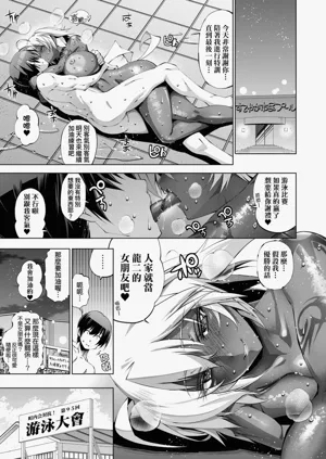 第199页图