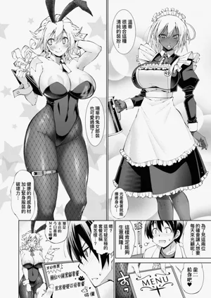 第20页图