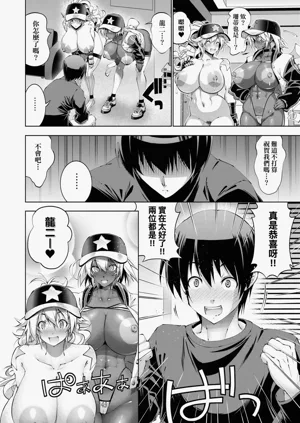 第230页图